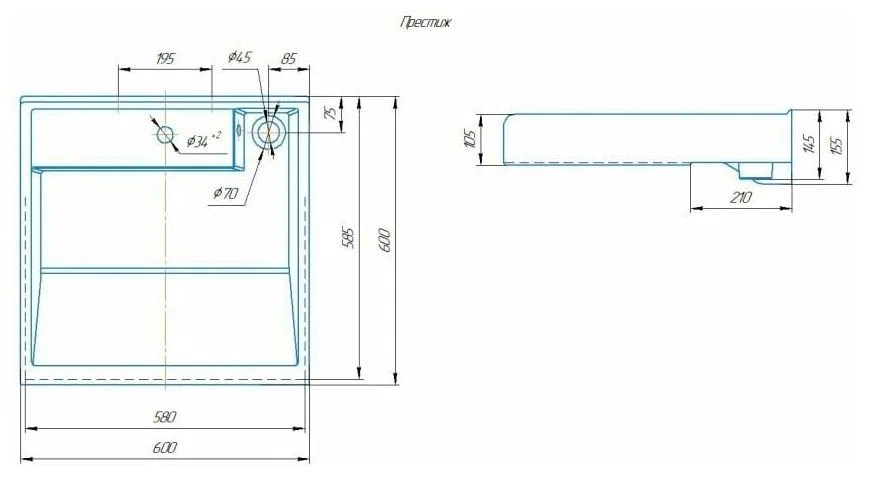 Раковина Kirovit Престиж на стиральную машину 60*60 (кронштейн, крепление КСт-210)