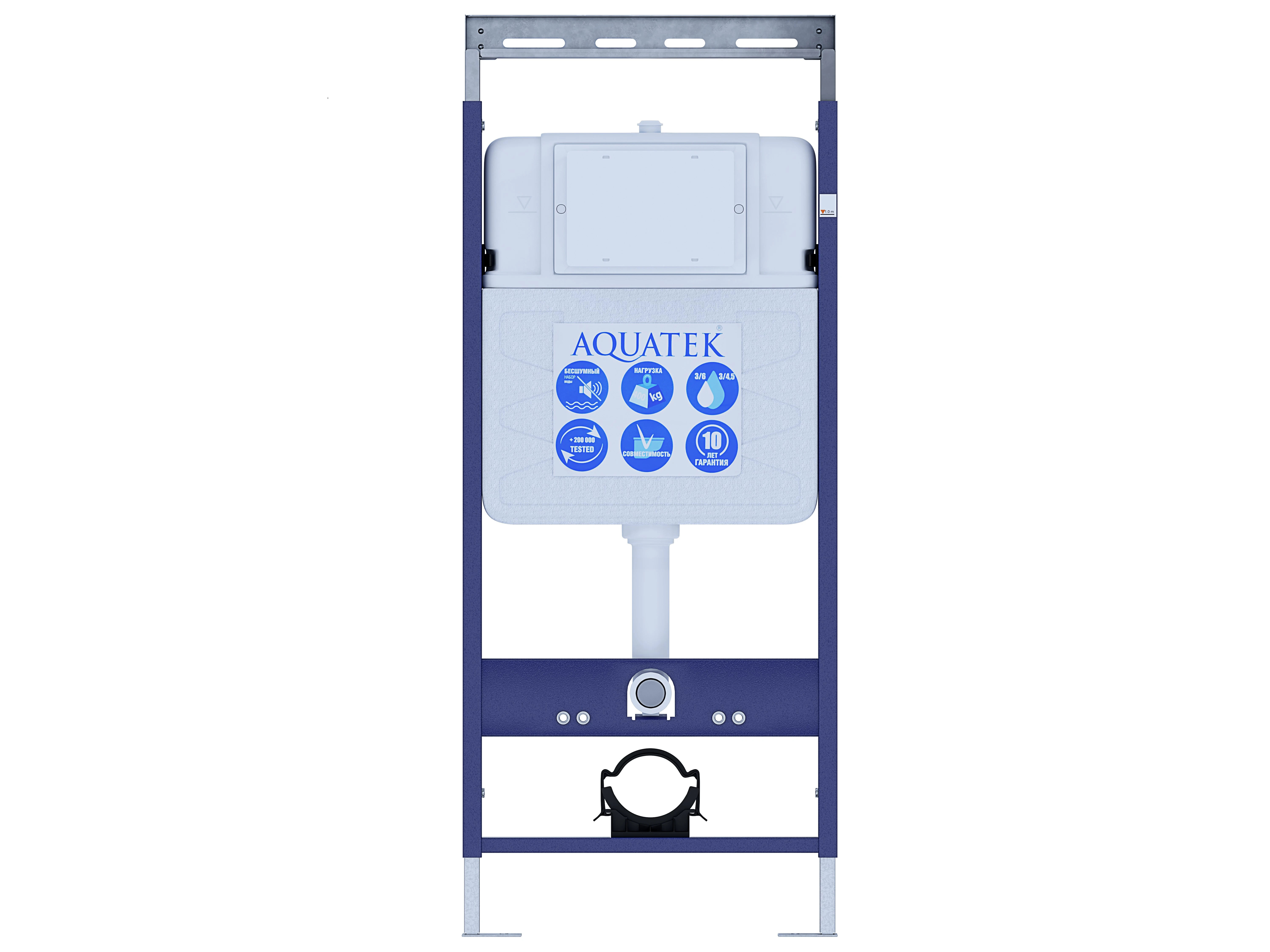 Инсталляция для подвесного унитаза Aquatek Easy Fix 50 INS-0000010 с верхней планкой