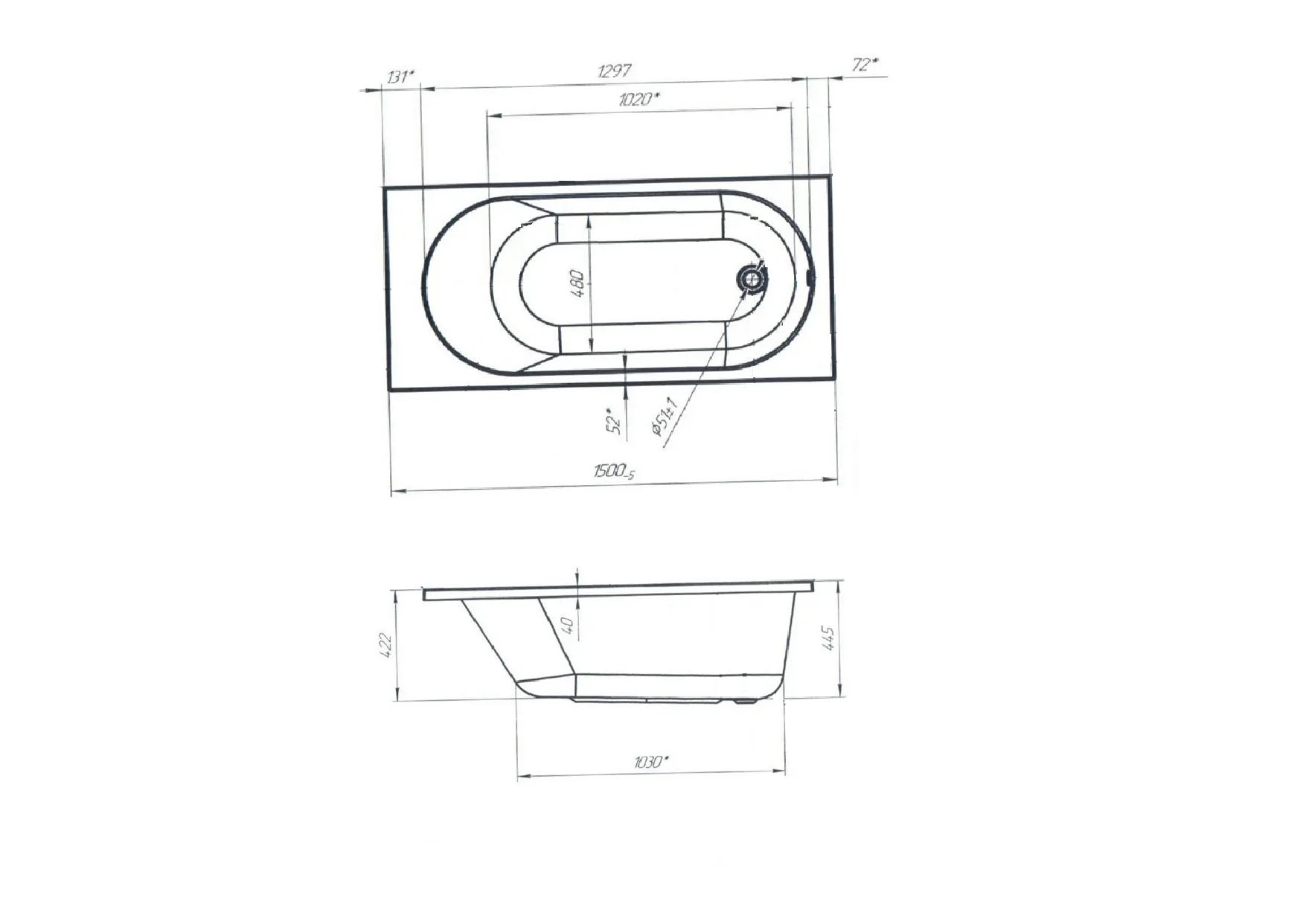 Акриловая ванна Marka One Atlas 150*70