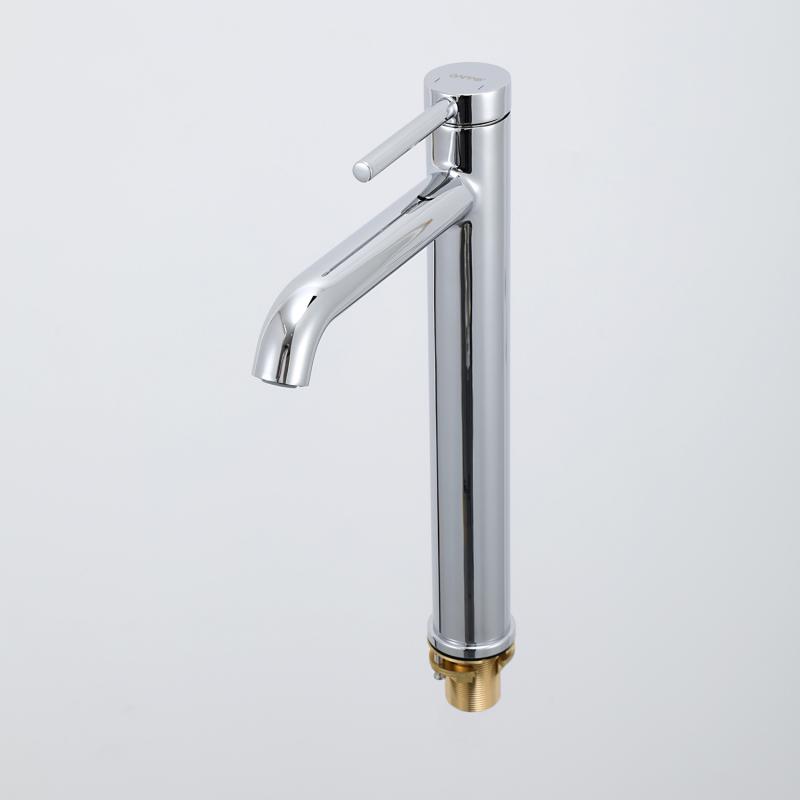 Высокий смеситель для раковины Gappo G06 G1006-2 хром