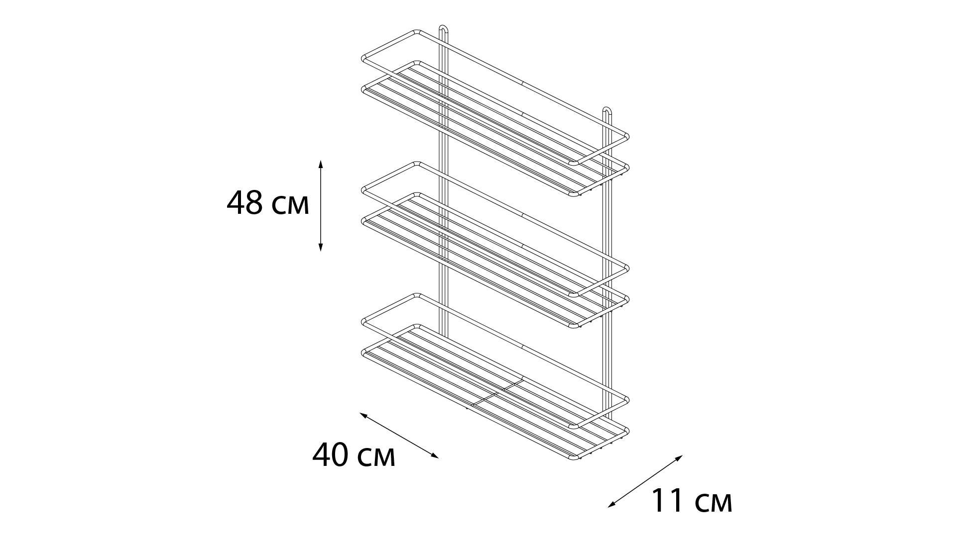 Полка прямая трехтажная хром Fixsen, FX-730-3