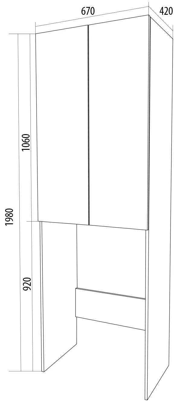Шкаф 1Marka Wall Classic 67 2д. Белый глянец