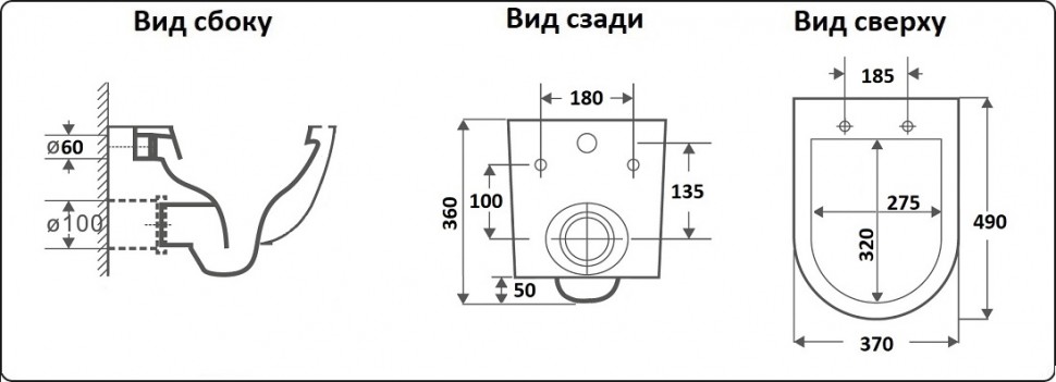 Подвесной унитаз CeramaLux 2197Grey Серый