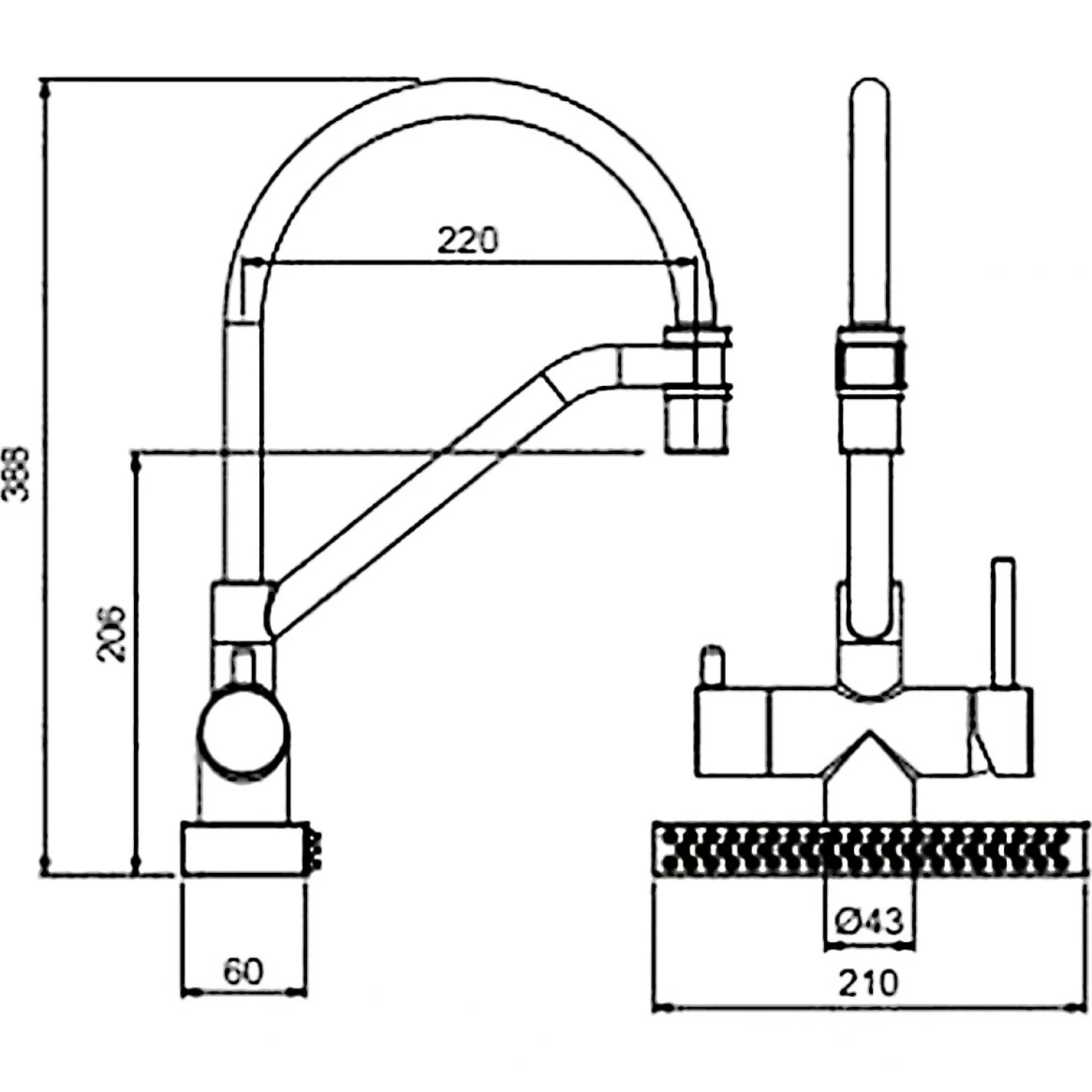 Смеситель для кухни с фильтром Gappo G4098-5 сатин