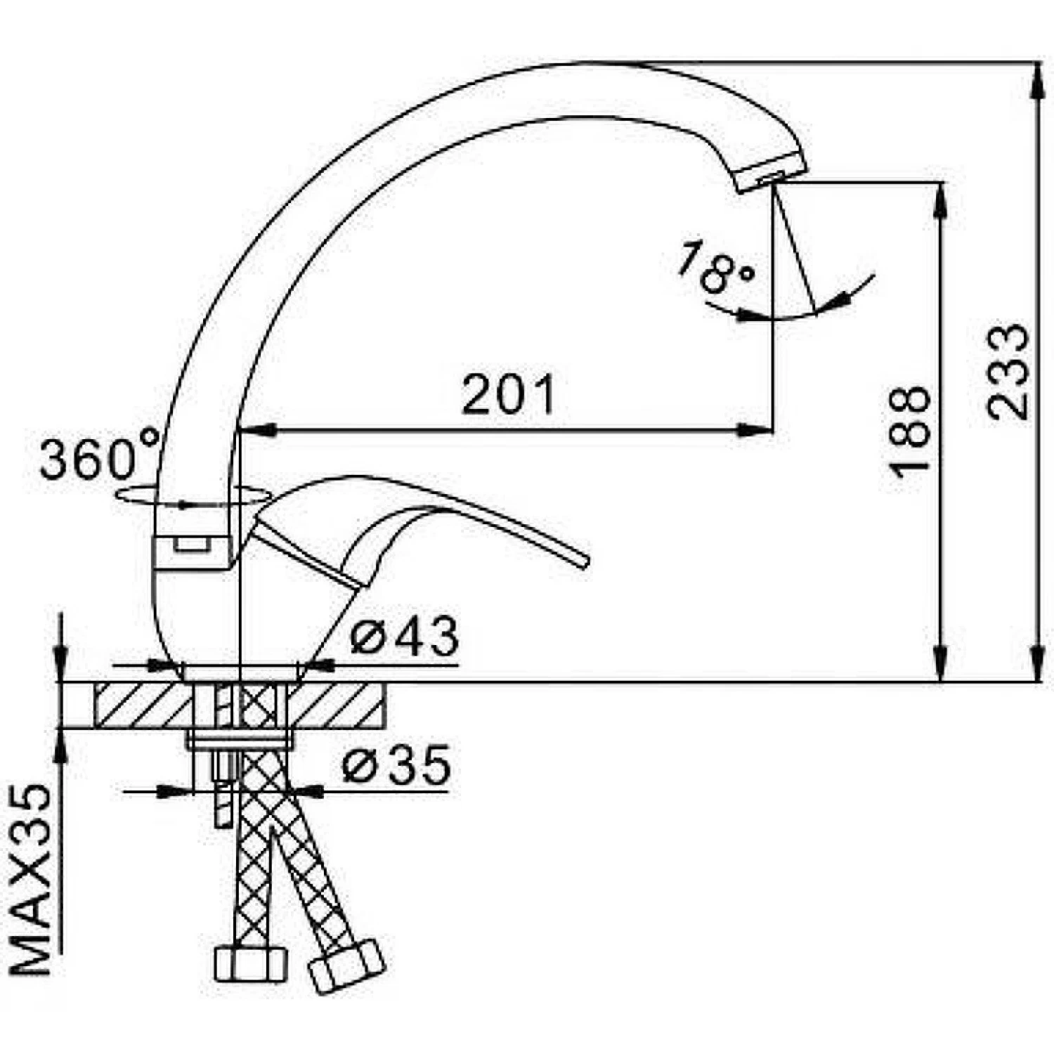 Смеситель для кухни H02 Frap F4102-2