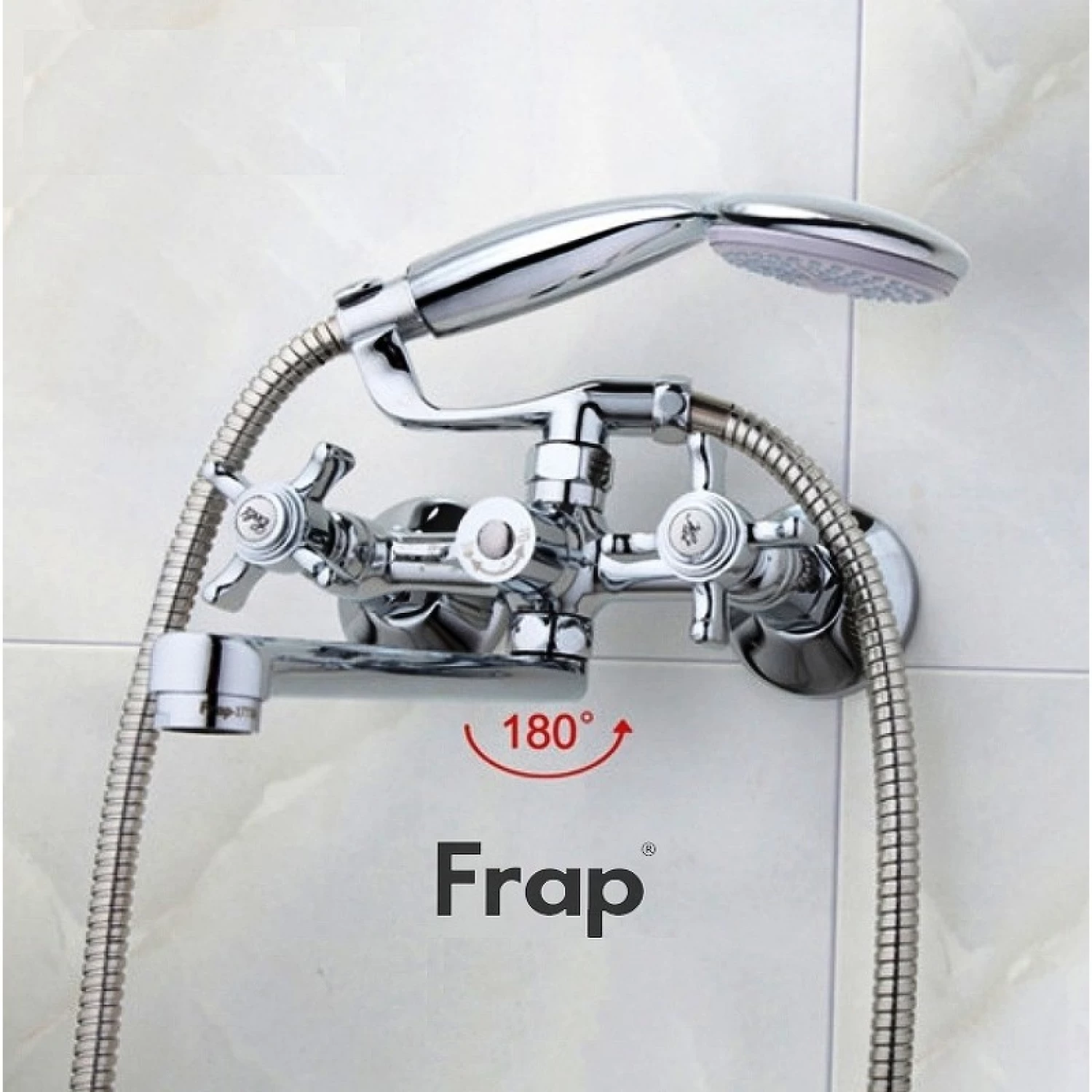 Смеситель для ванны Frap H24 F2124