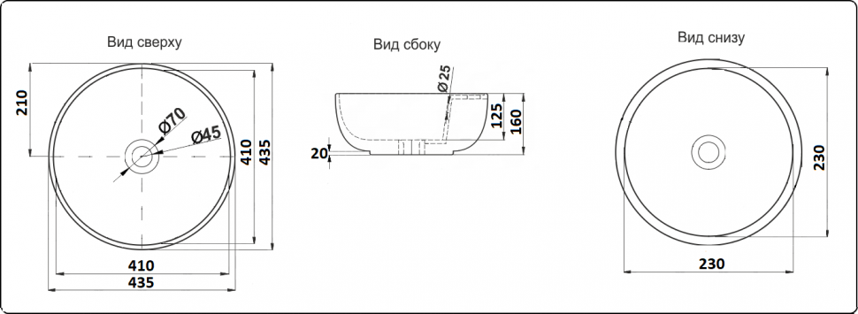 Накладная раковина CeramaLux 43 N 9003A