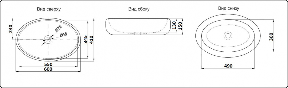 Накладная раковина CeramaLux 58 NC J2102 Cерая/черная матовая