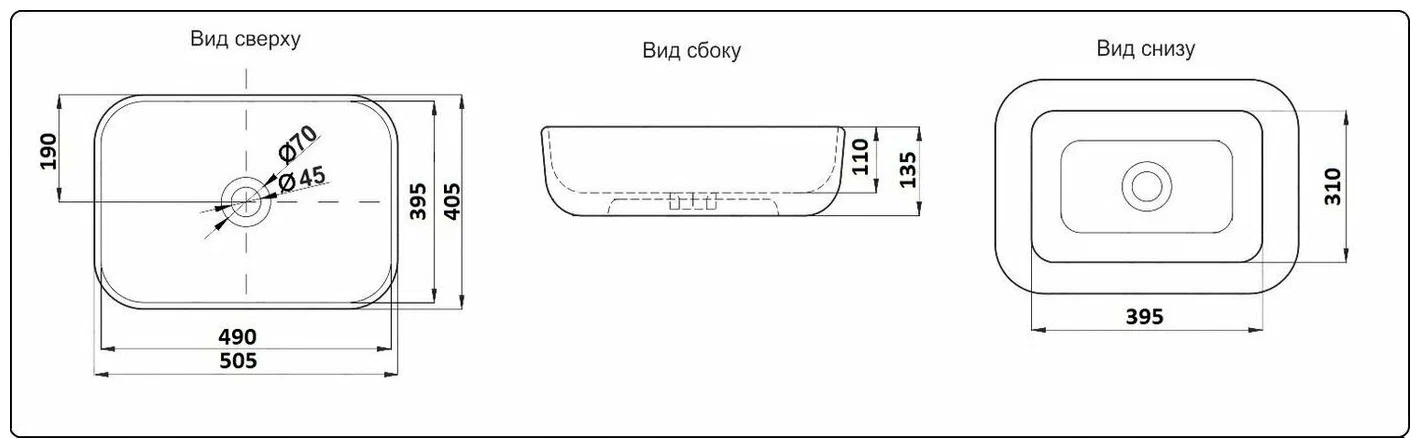 Накладная раковина CeramaLux 50 78104MP-3 розовая