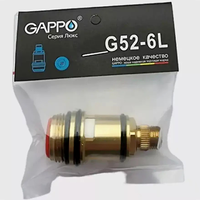 Переключатель в изливе Gappo G52-6L