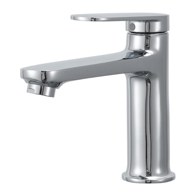 Смеситель для раковины Frap H85 F1085 хром