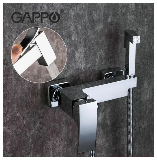 Смеситель с гигиеническим душем Gappo G07 G2007