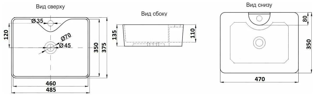 Накладная раковина CeramaLux 48 7291MDH-2 серая