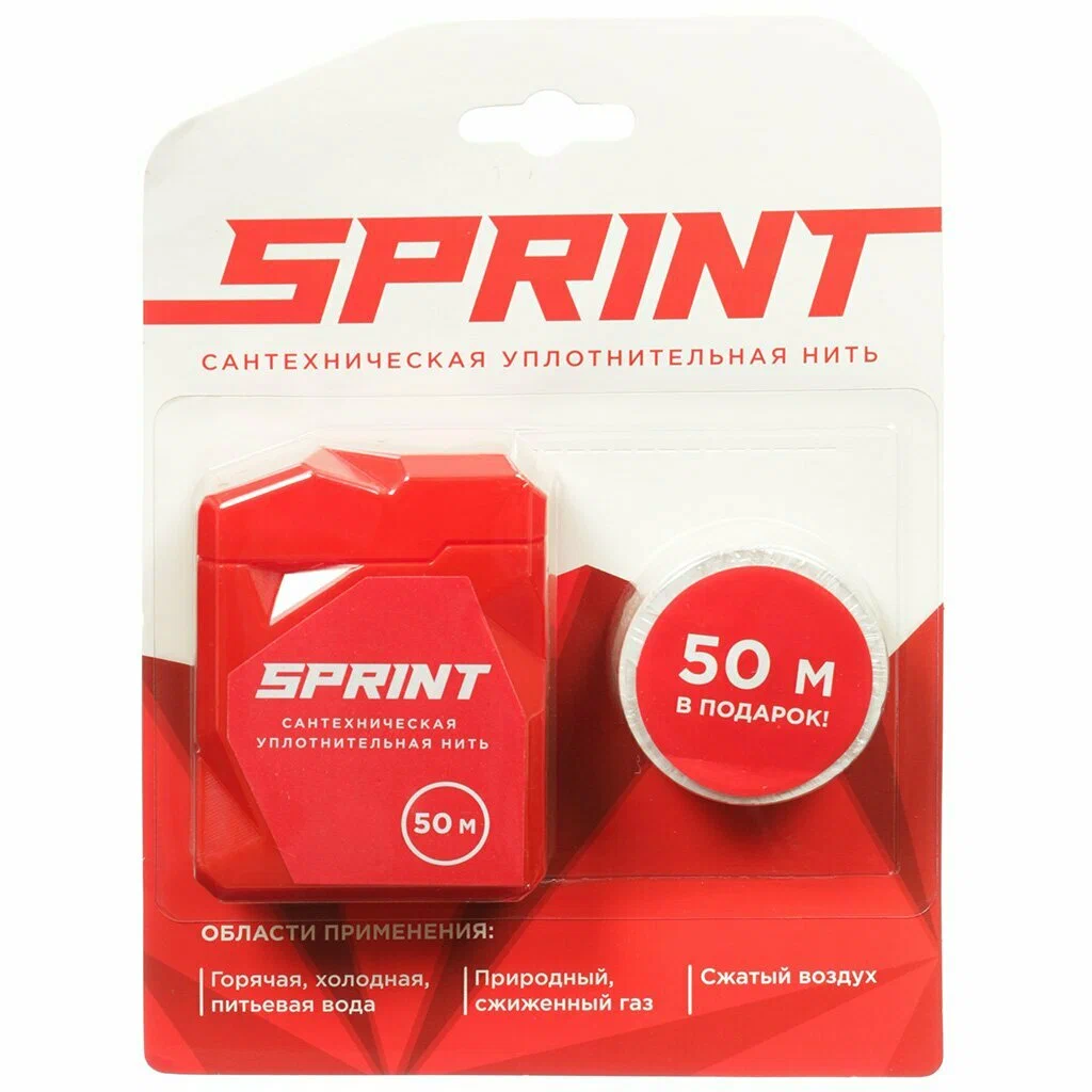 Сантехническая уплотнительная нить Sprint 50 м