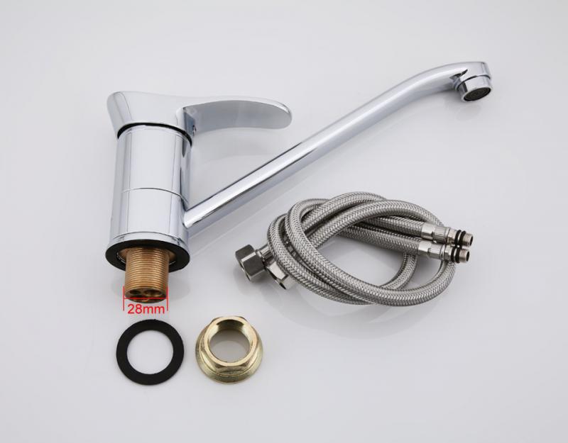 Смеситель для кухни Frap H01 F4901 хром