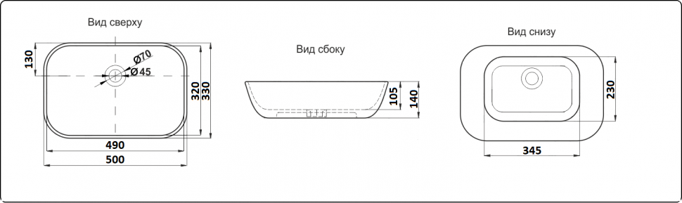 Накладная раковина CeramaLux 50 N 9447