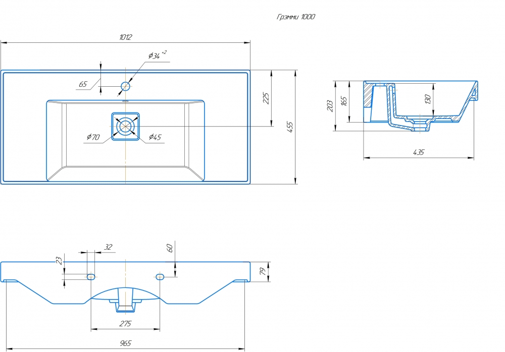 Мебельная раковина Valleri Грэмми 1000