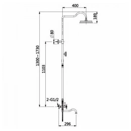 Душевая система Gappo G2489-6