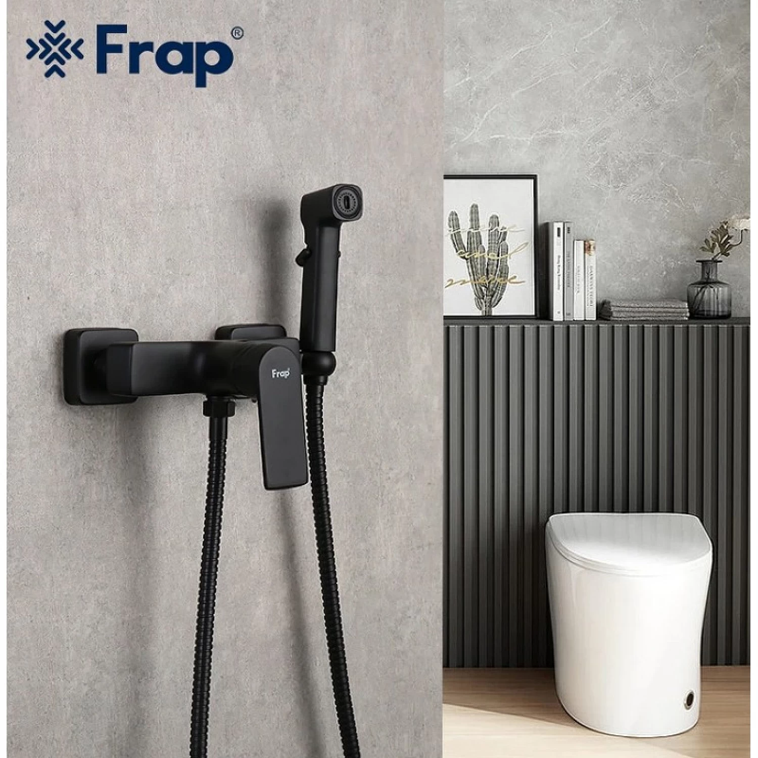 Смеситель с гигиеническим душем Frap H71-6 F2071-6 черный