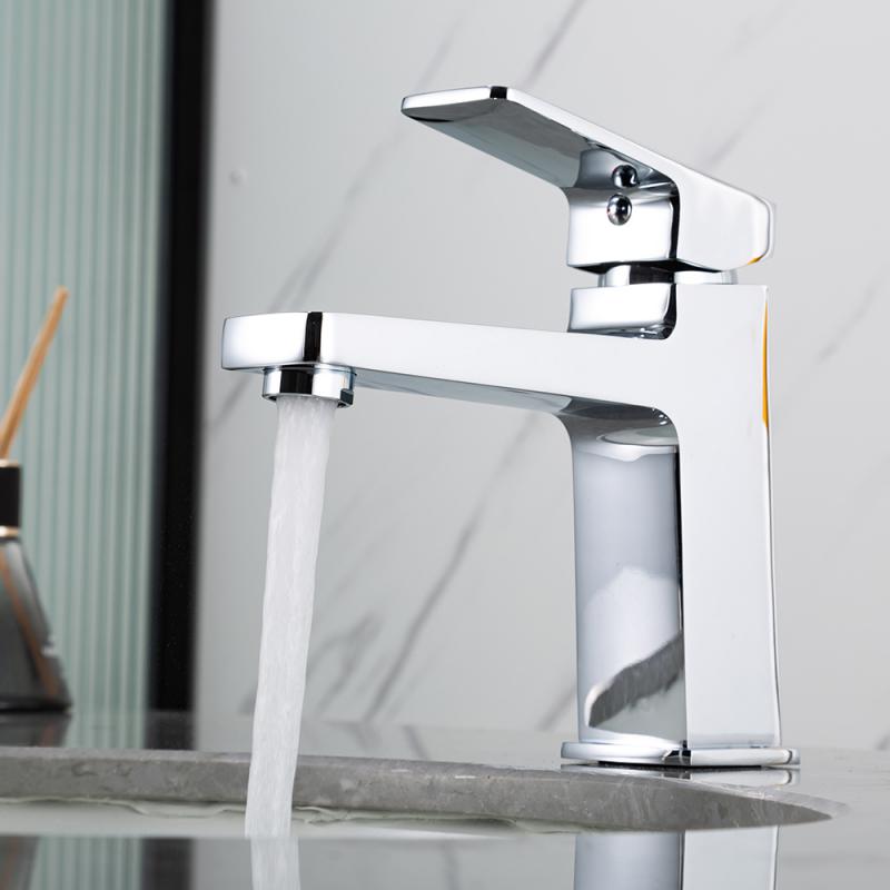 Смеситель для раковины Frap H90 F1090 хром