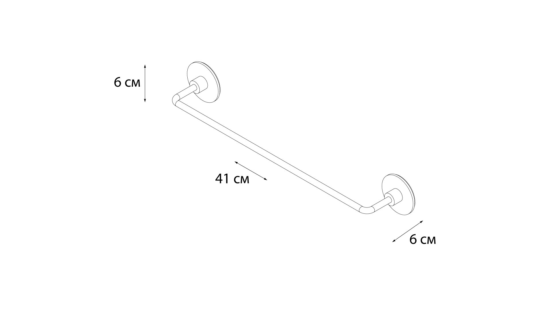 Полотенцедержатель трубчатый Fixsen Round FX-92101 40 см