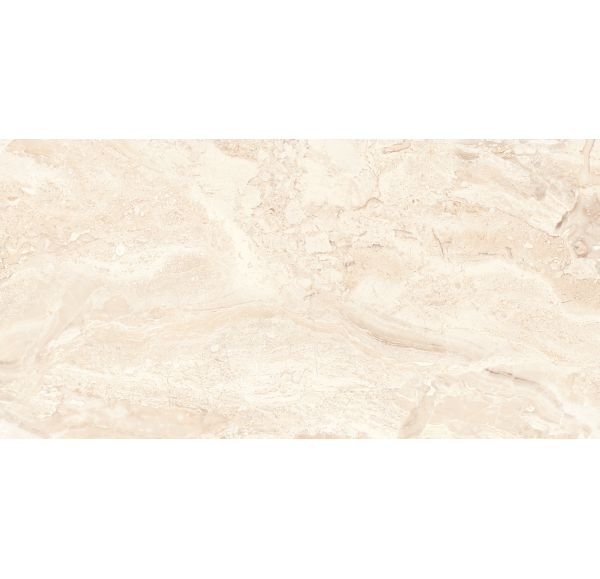 Cube Ceramica Prado Beige