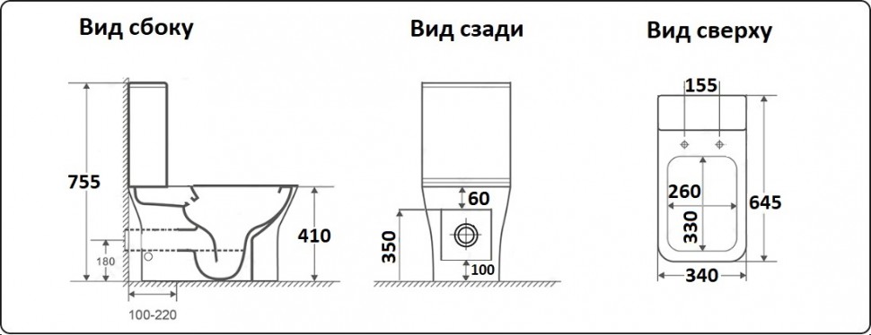 Унитаз-компакт напольный CeramaLux 1215A