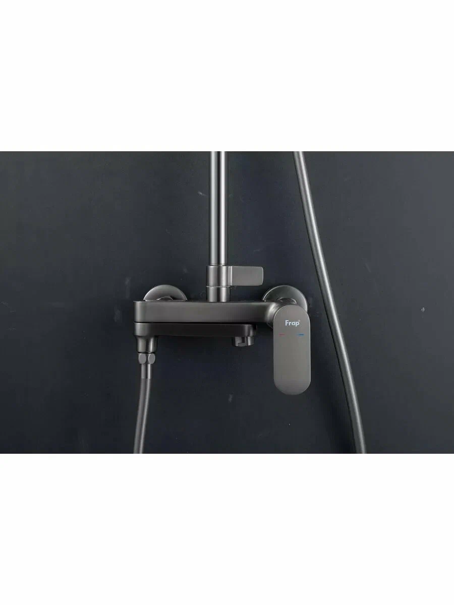 Душевая система Frap H85-9 F2485-9 оружейная сталь
