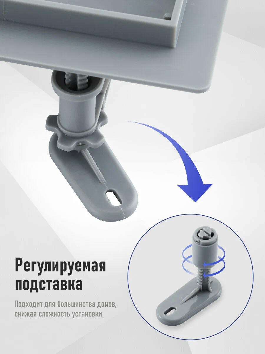 Душевой трап 70 см с комбинированным затвором Gappo G87007-5 сталь