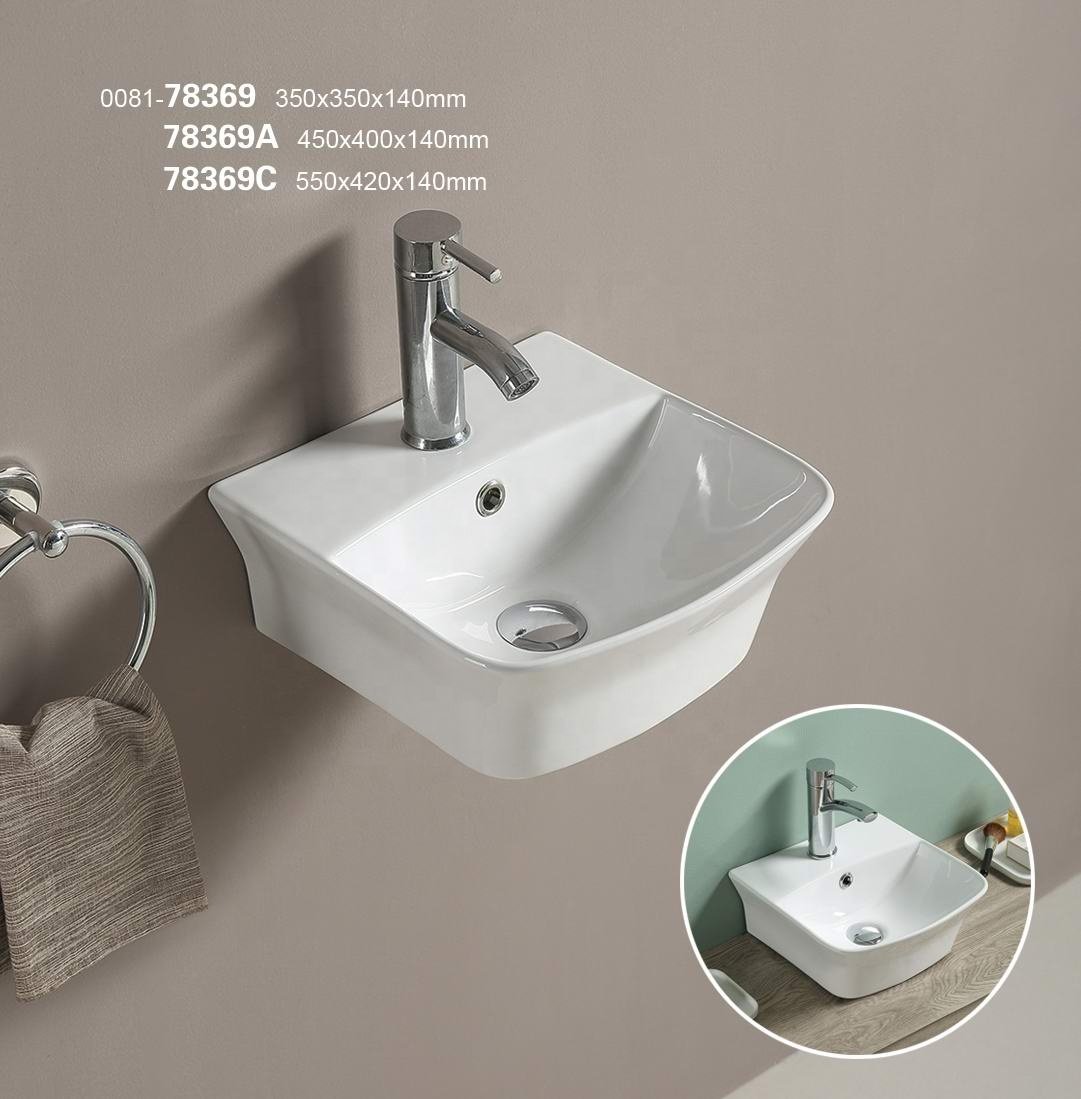 Подвесная раковина CeramaLux 44.5 N 78369A белая