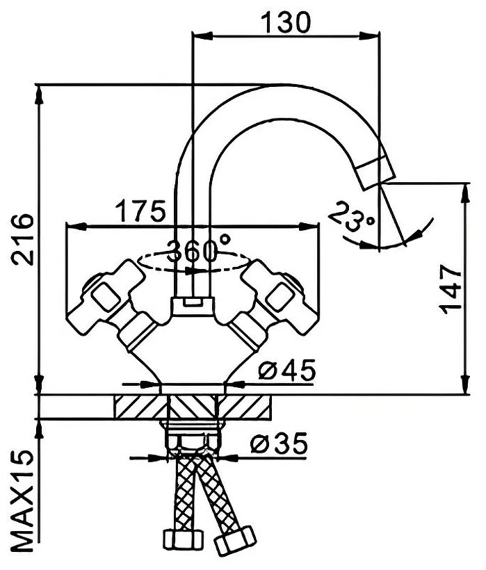 Смеситель для раковины Frap F1324