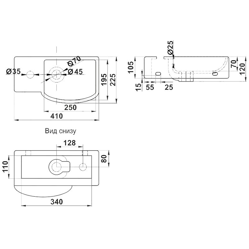 Подвесная раковина CeramaLux 41 N 7947AR правая белая