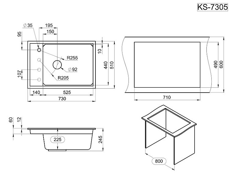 Кухонная мойка Granula KS-7305 Алюминиум