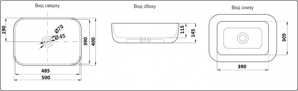 Накладная раковина CeramaLux 50 NC D1302H011 Белая