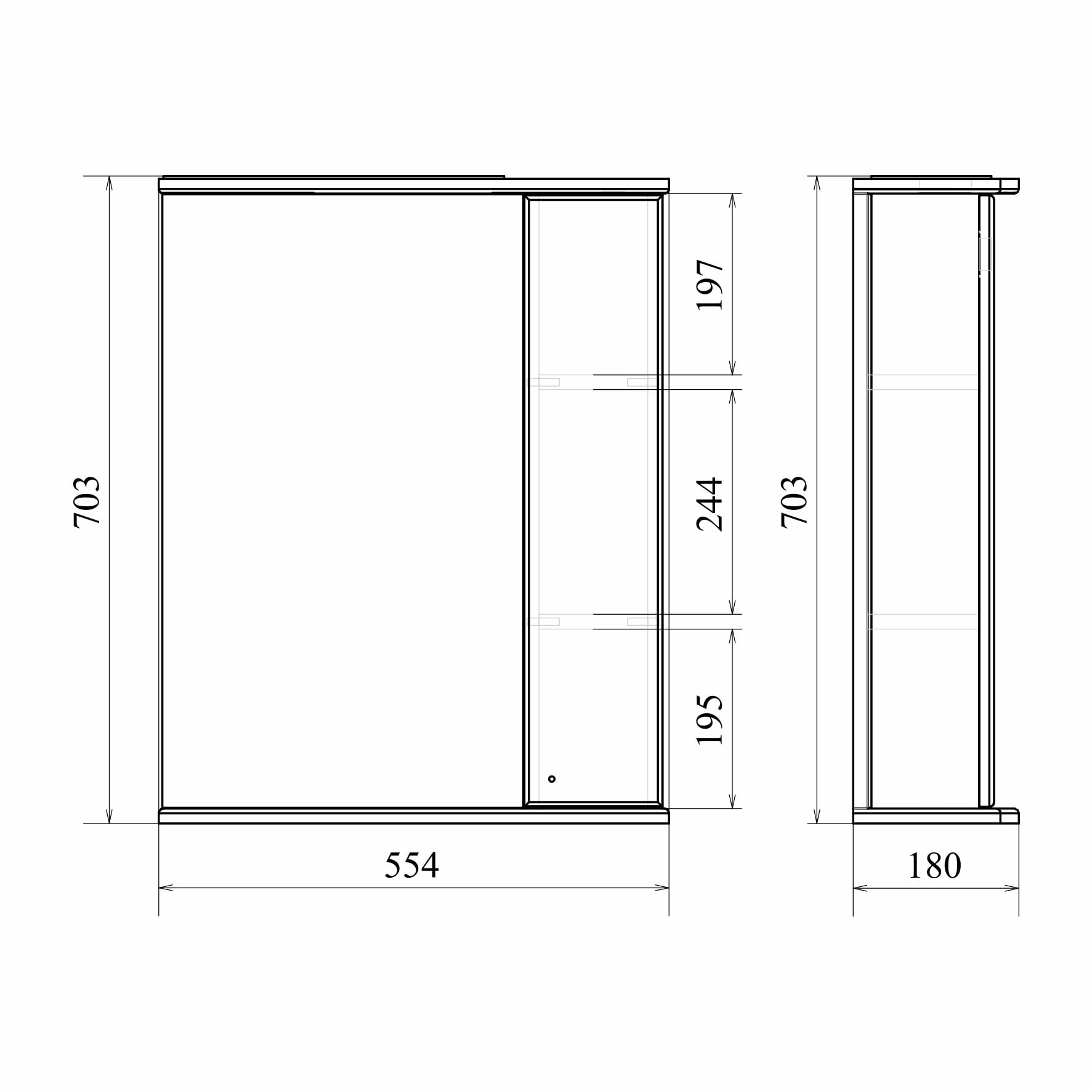 Зеркало-шкаф со светильником Мирсант Фарида 16 со светильником 55*70 правый