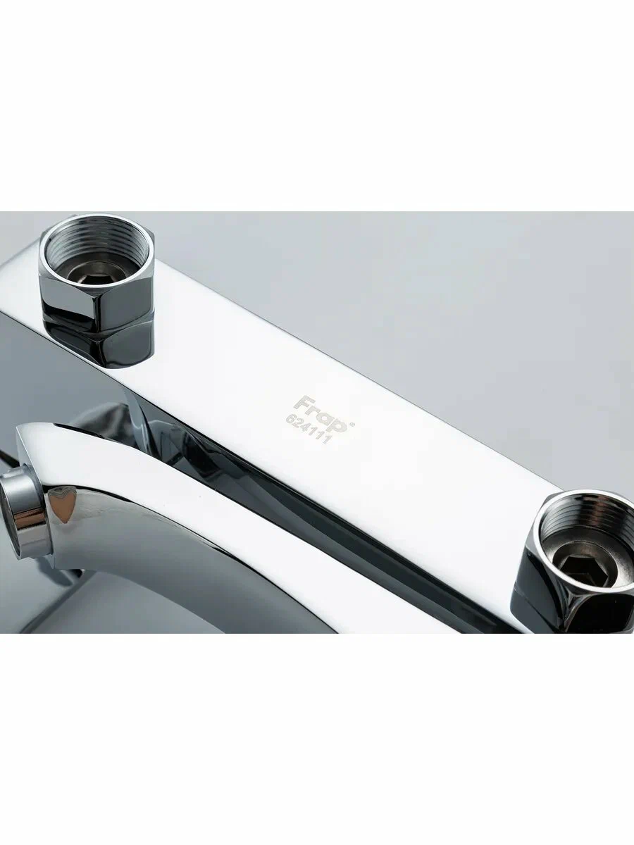 Смеситель для ванны Frap H76 F3276 хром
