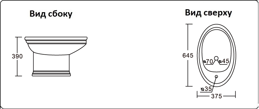 Напольное биде CeramaLux Luxe Classic 2051 белое