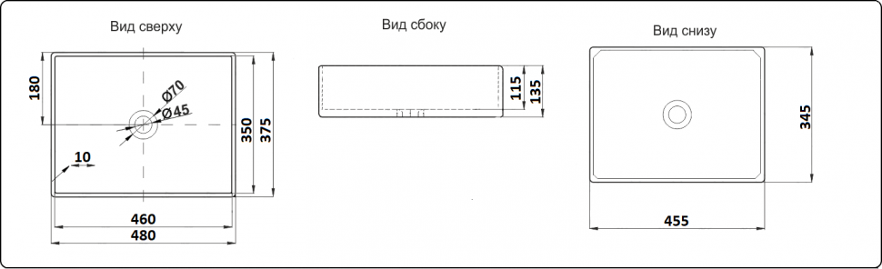 Накладная раковина CeramaLux 48 N 9103