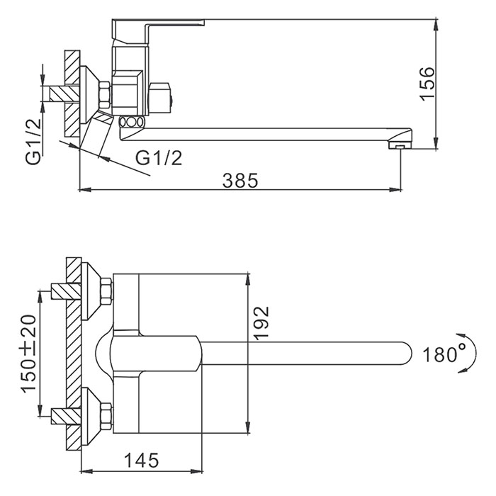Смеситель для ванны Frap H73 F2273 хром