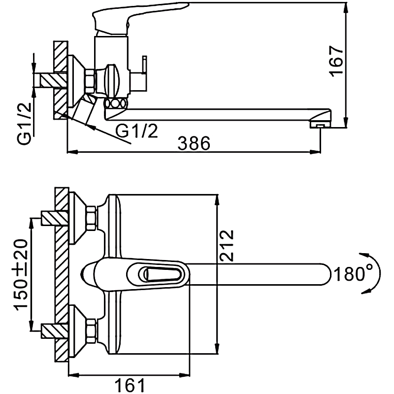 Смеситель для ванны Frap H49 F2249 белый-хром