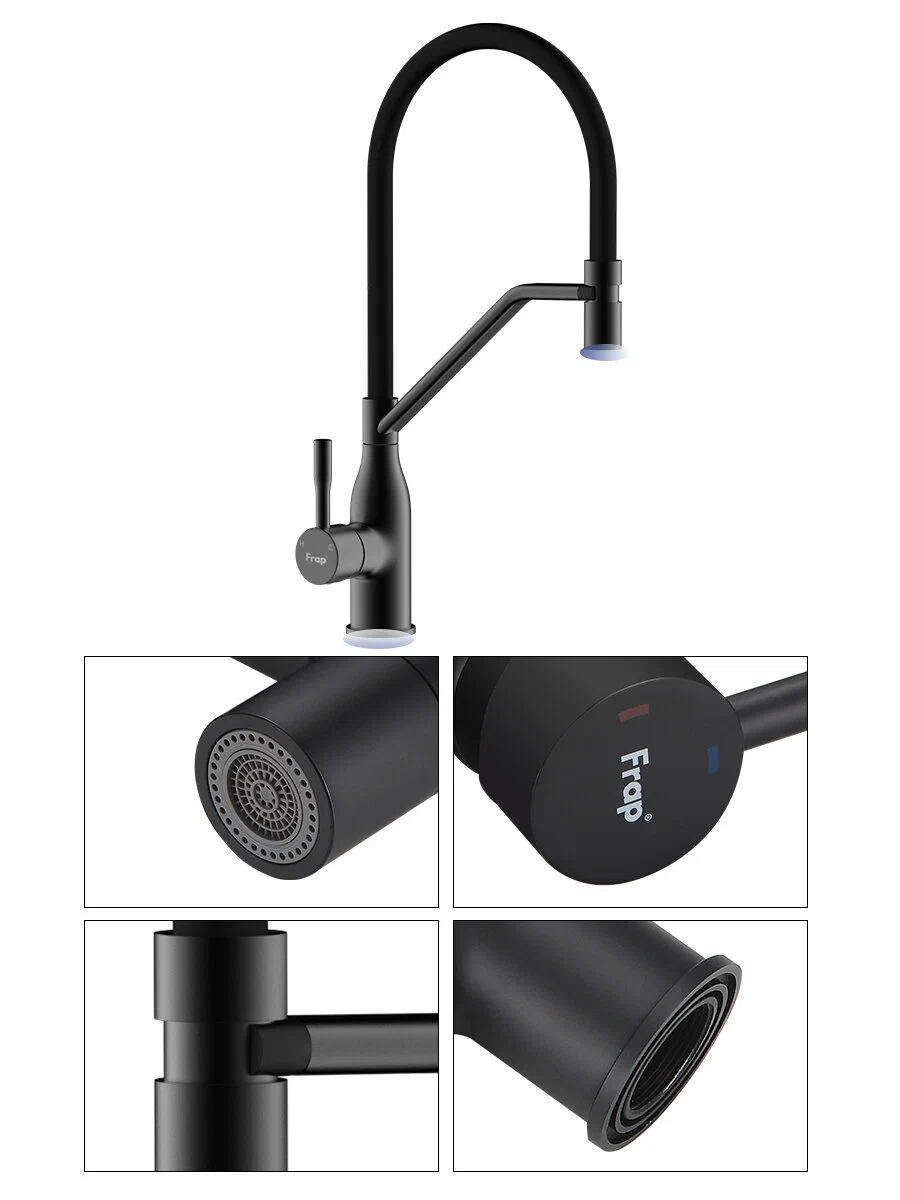 Смеситель для кухни Frap H97 F4497-6 черный