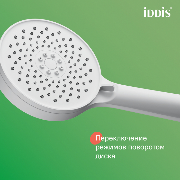 Душевая система Iddis Shelfy SHEWTBTi06 Белая матовая