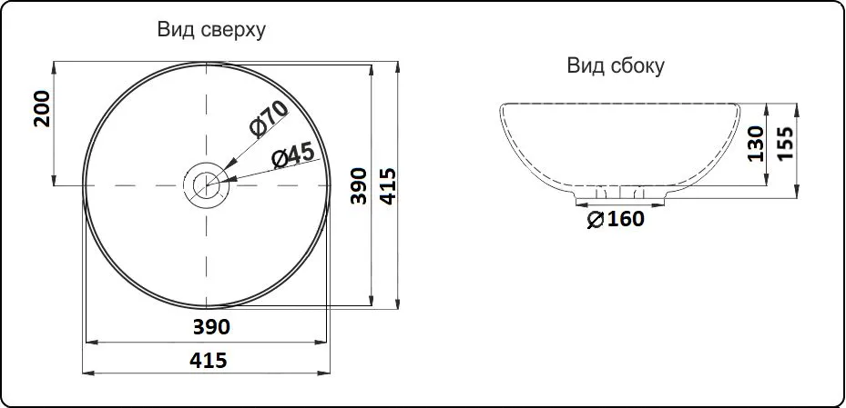 Накладная раковина CeramaLux 41 104MH-5 светло-серая