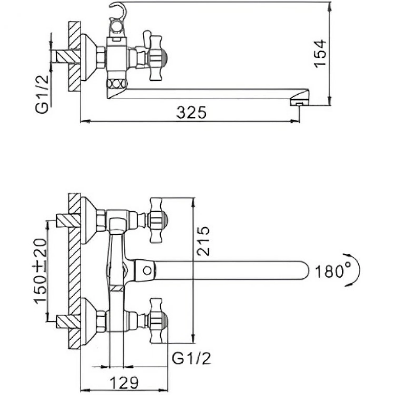 Смеситель для ванны Frap H24 F2124