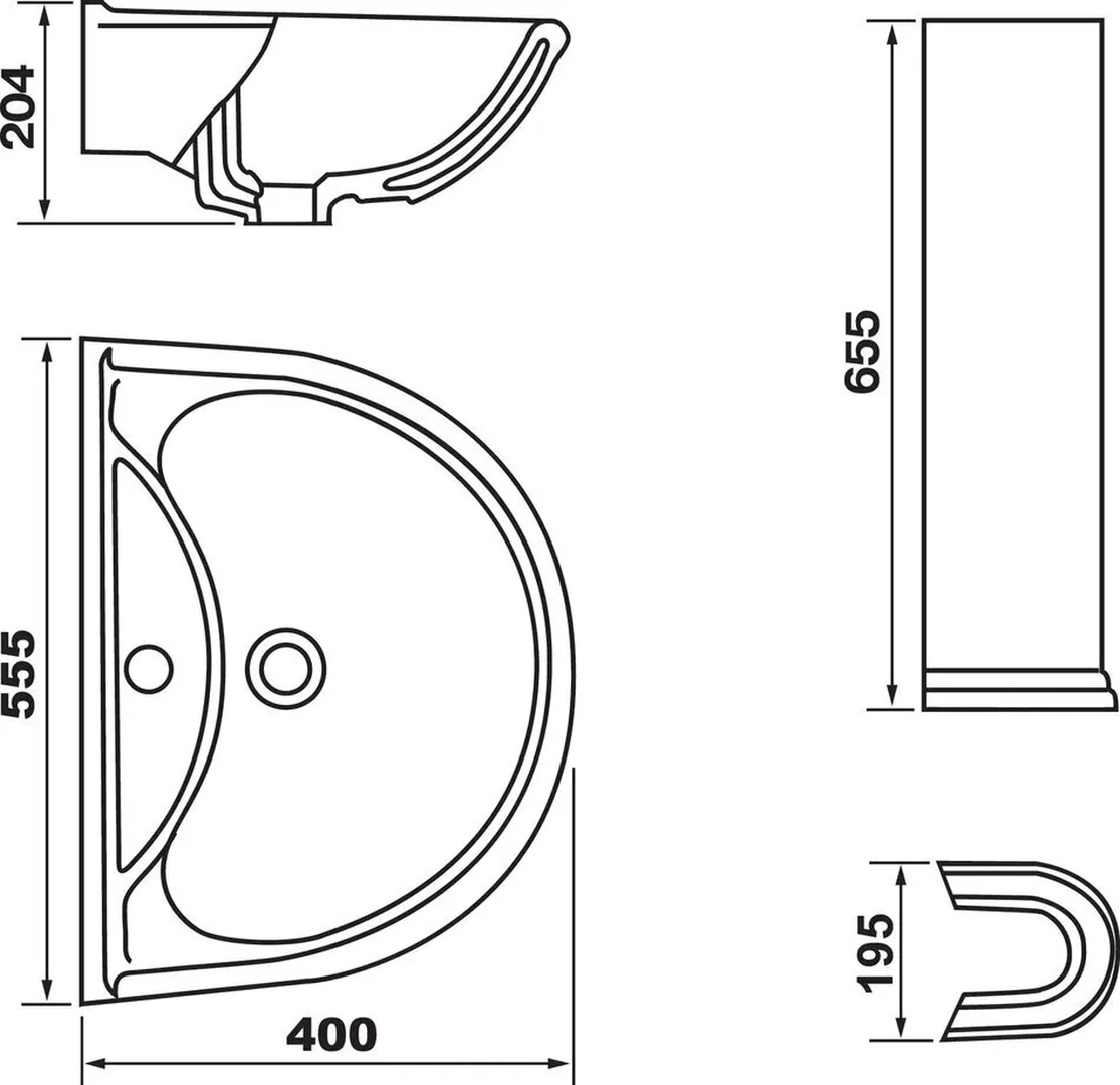 Раковина Оскольская Керамика Престиж 60 белая
