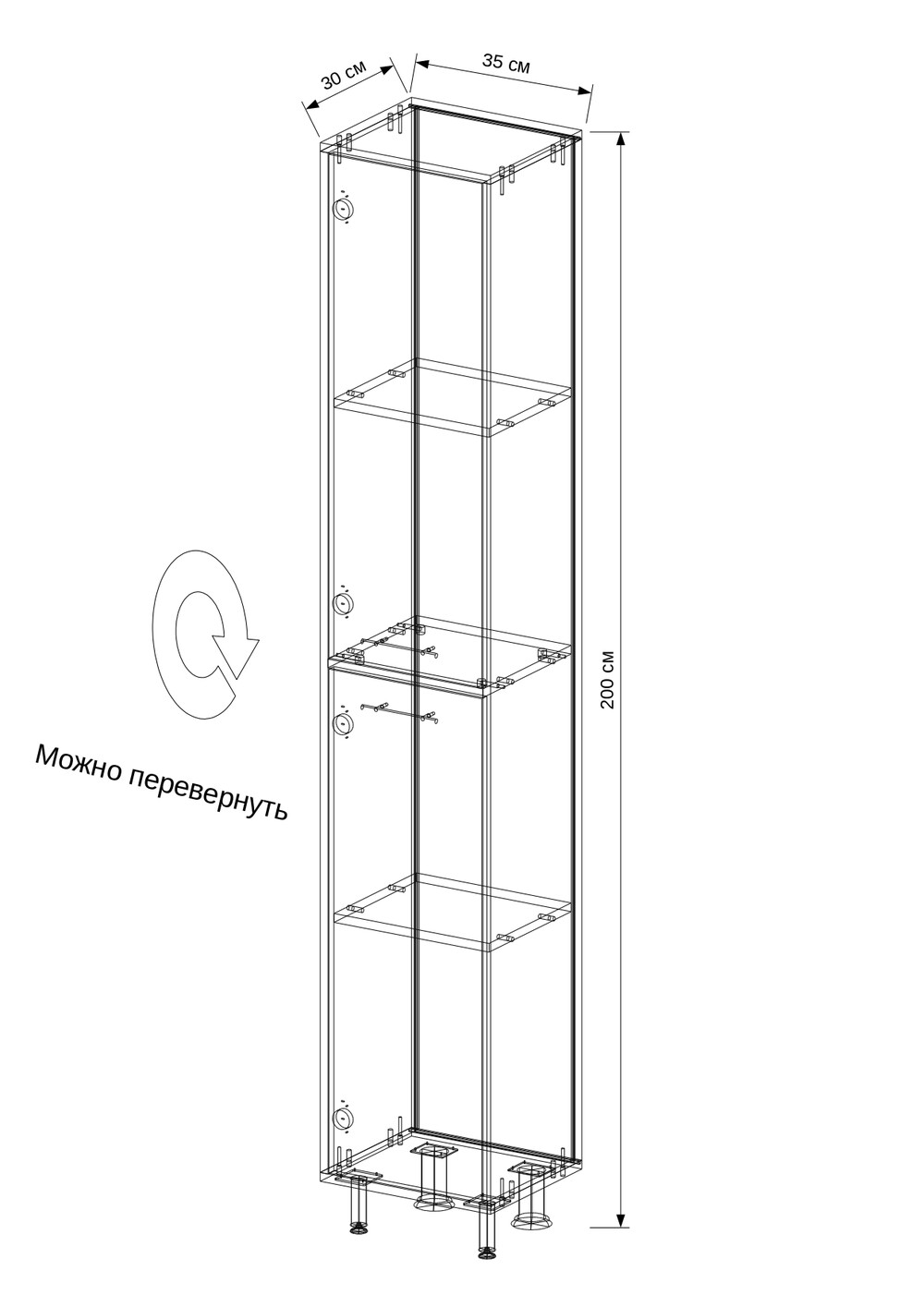 Шкаф-пенал EvaGold Шимо 35