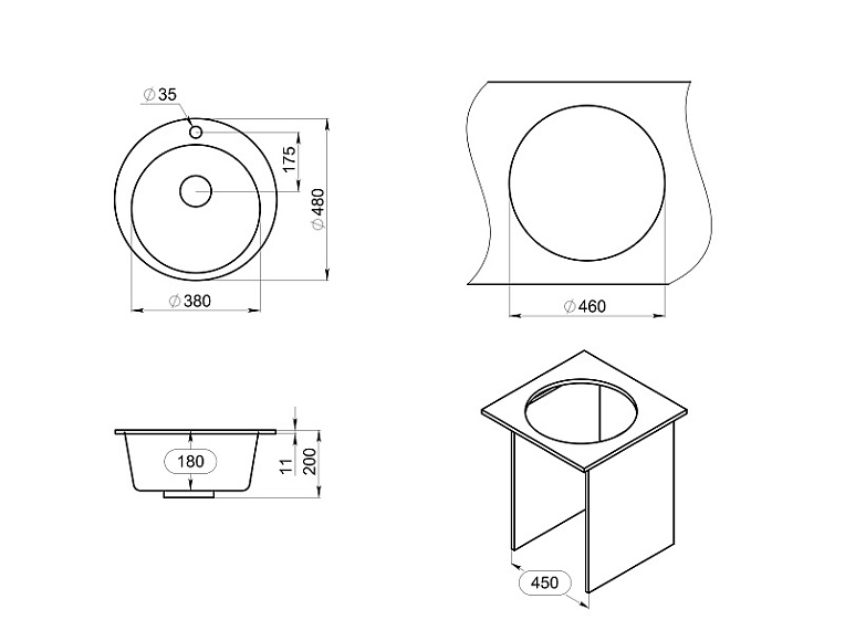 Кухонная мойка Granula GR-4801 Алюминиум