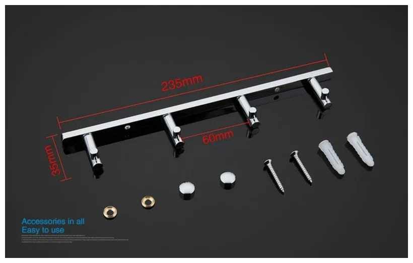 Планка с 4 крючками Gappo G202-4