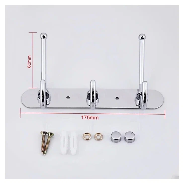 Вешалка 3 крючка Frap F201-3