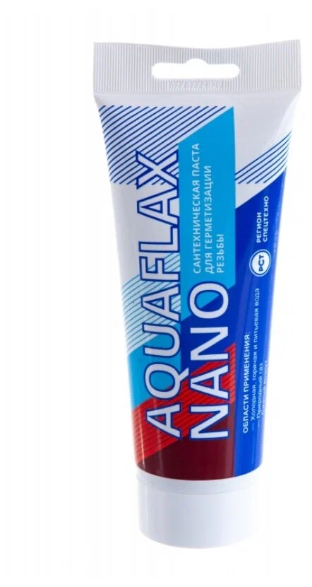 Паста Aquaflax Nano 270 г